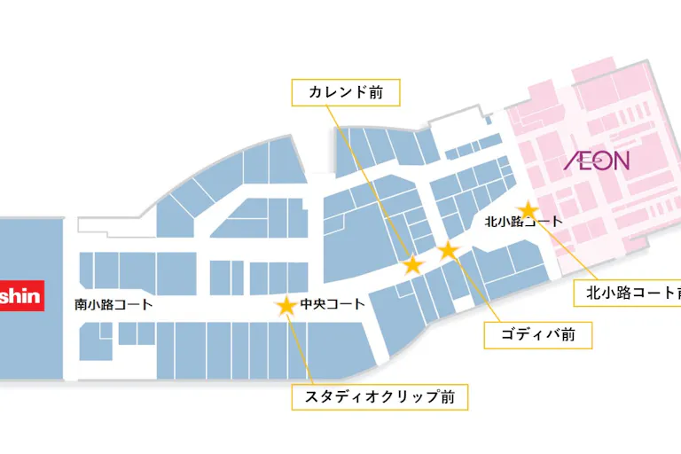 【イオンモール大和郡山】1階カレンド前の画像2