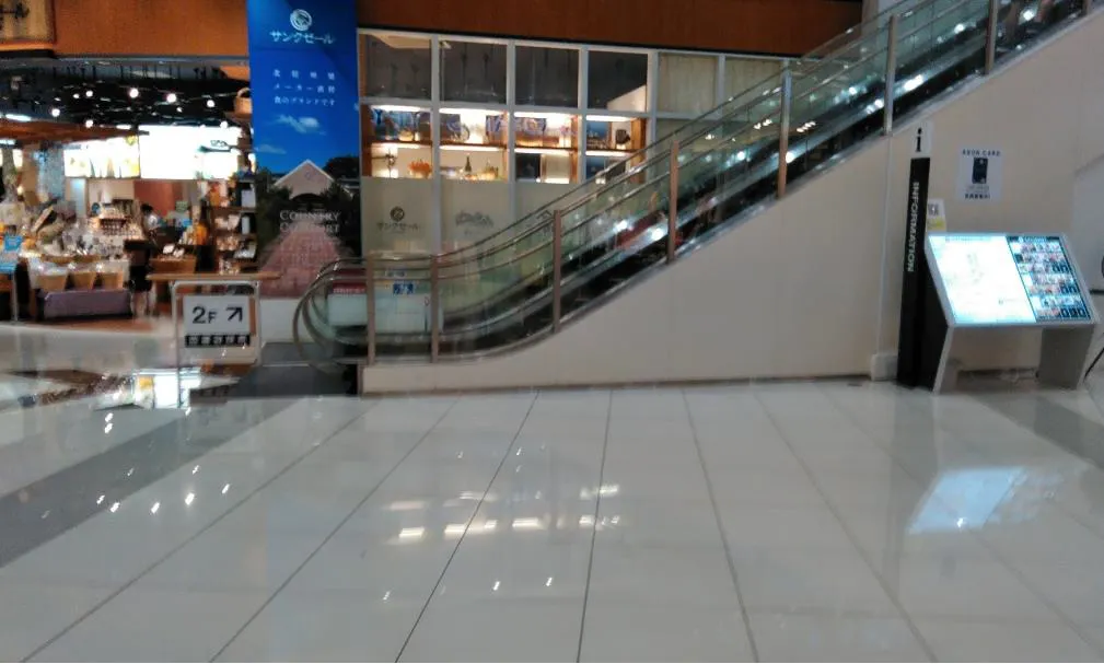 【イオンモール東久留米*】チャオパニックティピー前の画像