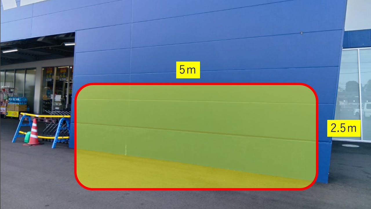 【スーパーセンタートライアル三豊店】食物販の出店が可能なトライアルマルシェ(キッチンカー/テント・スペース)