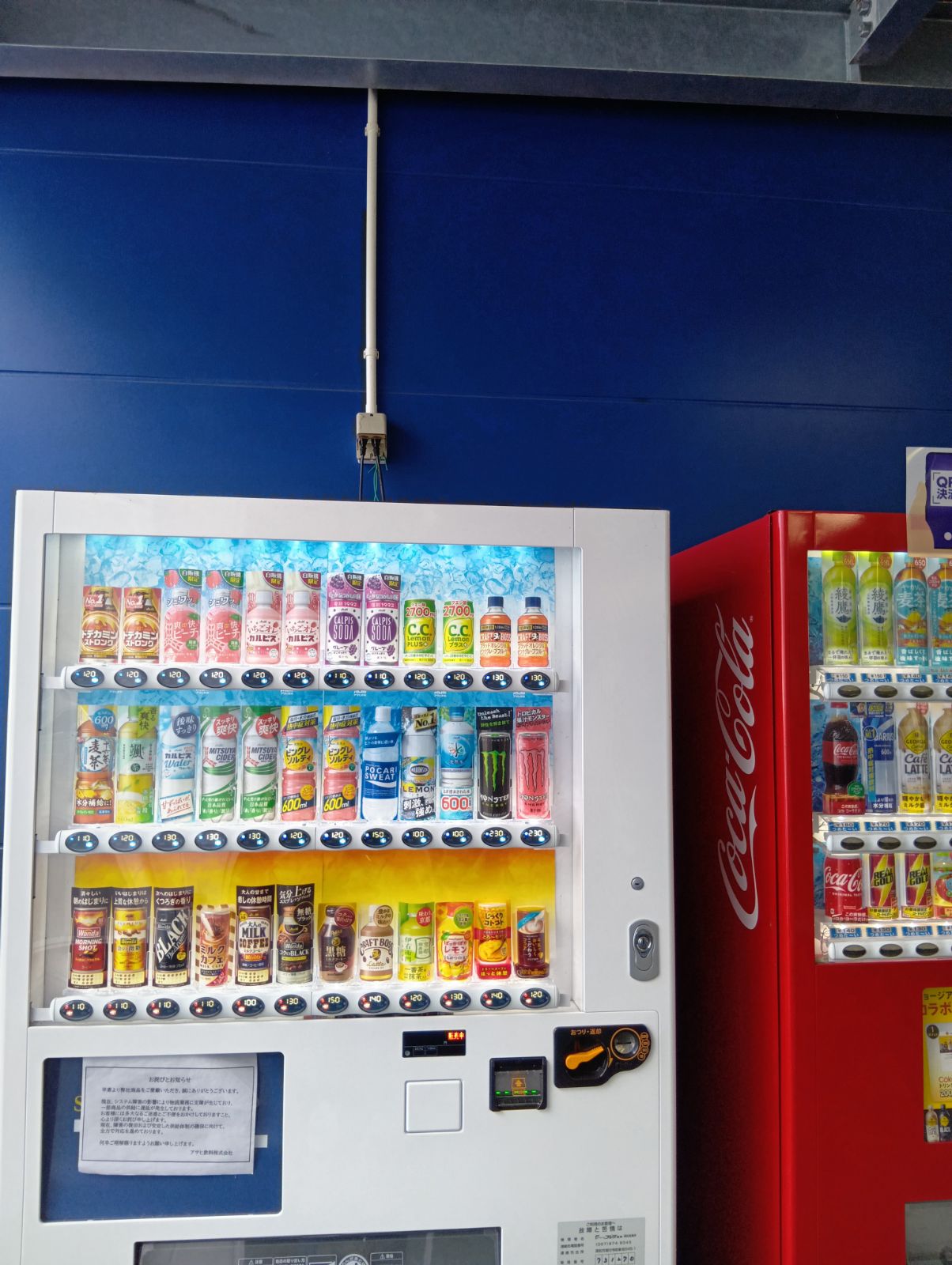 【スーパーセンタートライアル三豊店】食物販の出店が可能なトライアルマルシェ（キッチンカー/テント・スペース）