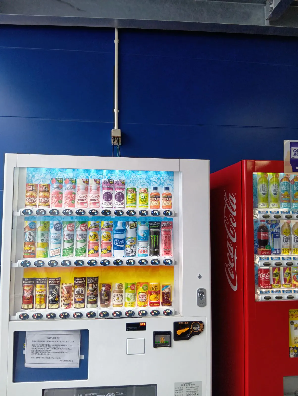 【スーパーセンタートライアル三豊店】食物販の出店が可能なトライアルマルシェ(キッチンカー/テント・スペース)