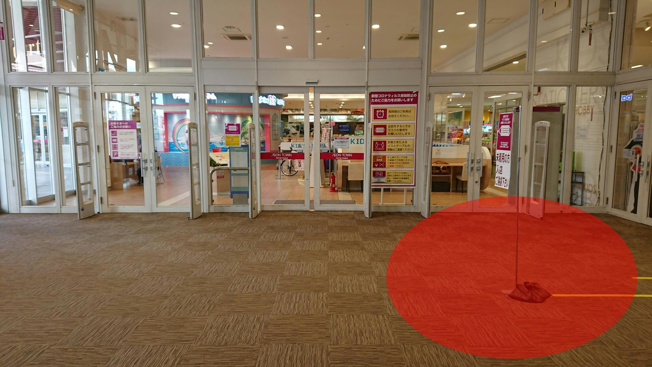 【イオンタウン館山】ポップアップストアやプロモーションイベントに最適なエントランス部分を利用可能なイベントスペース(第三風除室②)