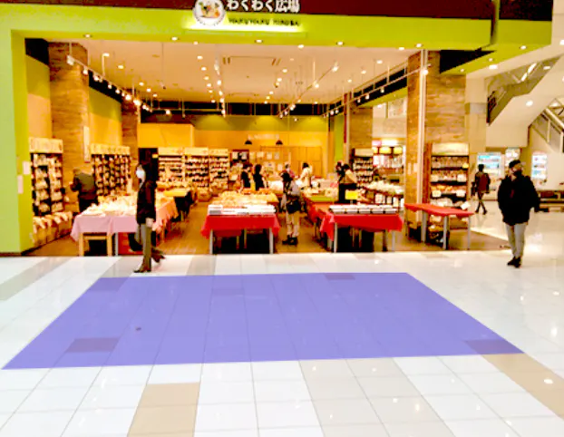 【イオンモール扶桑*】インフォメーション前特設会場