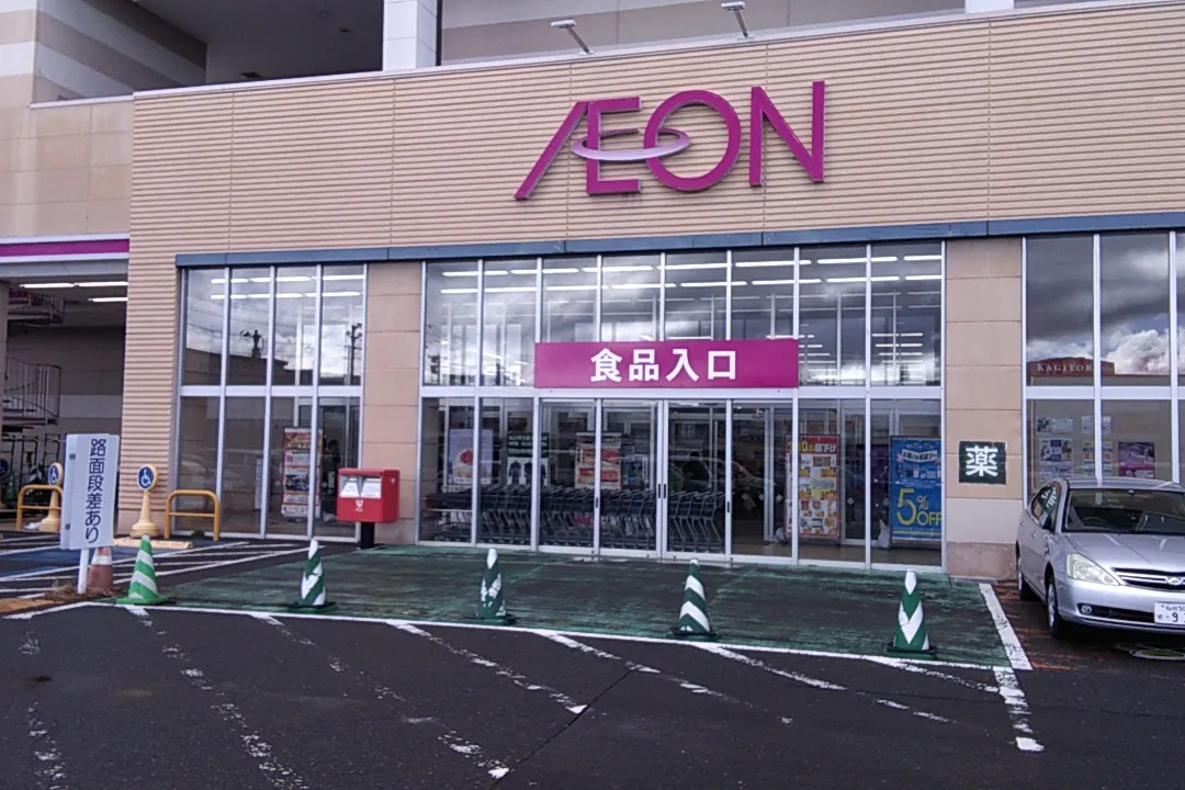 【イオンスーパーセンター鈎取店】キッチンカーの出店に最適なスーパーセンター内駐車場の屋外イベントスペース(食品入口前)