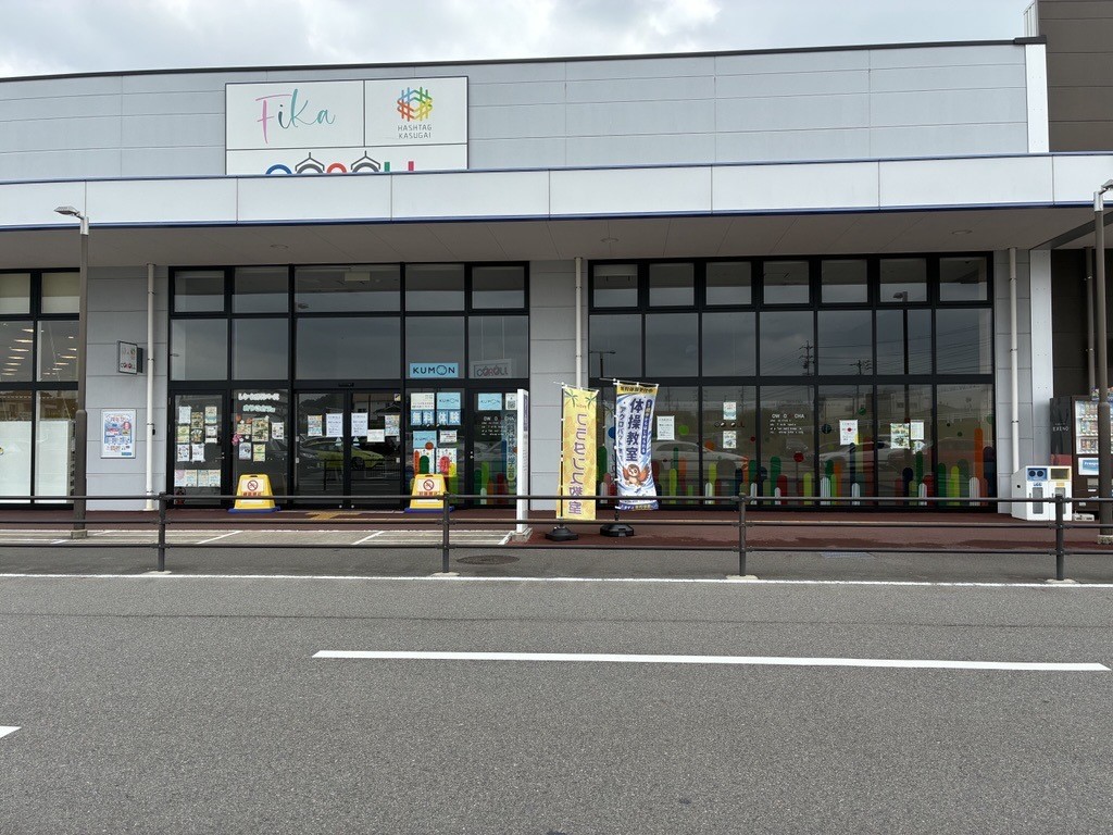 【フレスポ春日井】各種イベントの利用に最適な屋内スペース