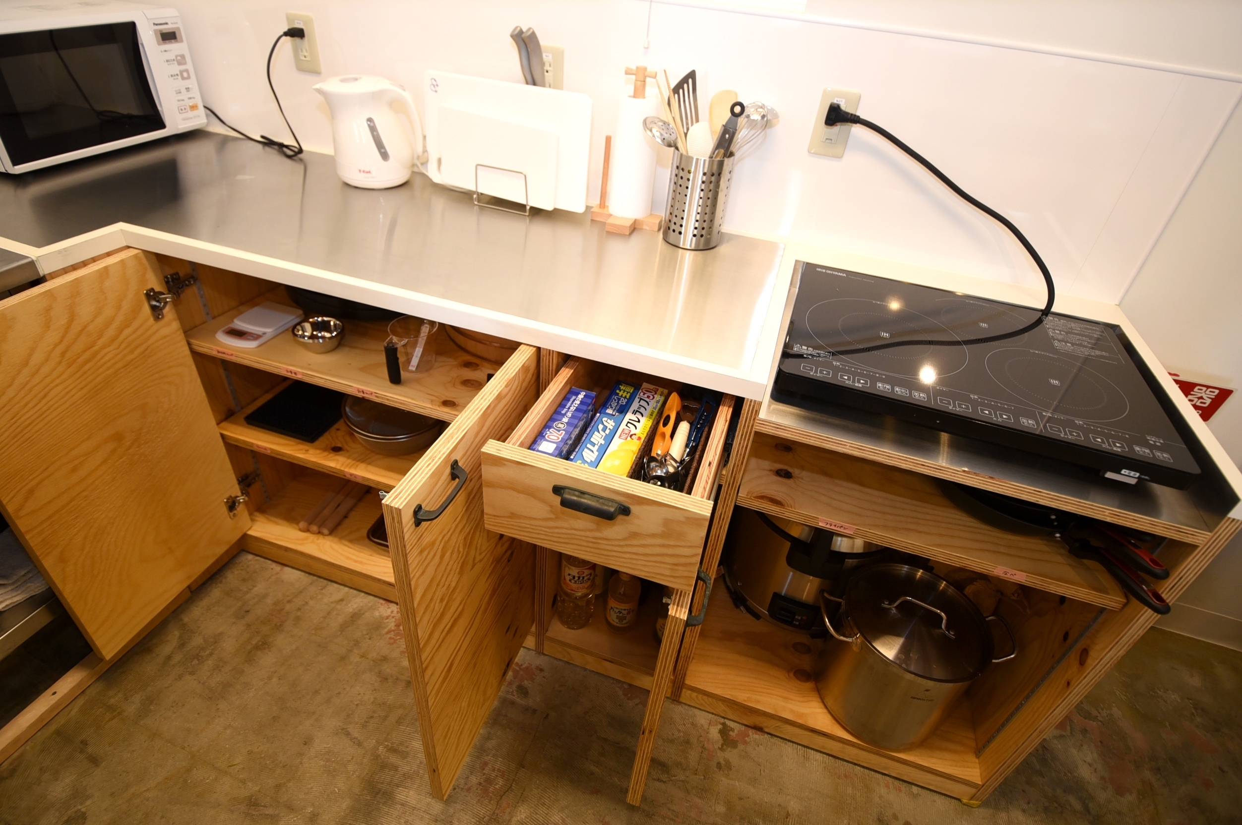 オプションのキッチン用品です。