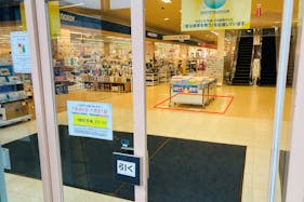 【イオン土崎港店】食物販や物販、プロモーションイベントに最適な施設1階正面入口付近にあるイベントスペース