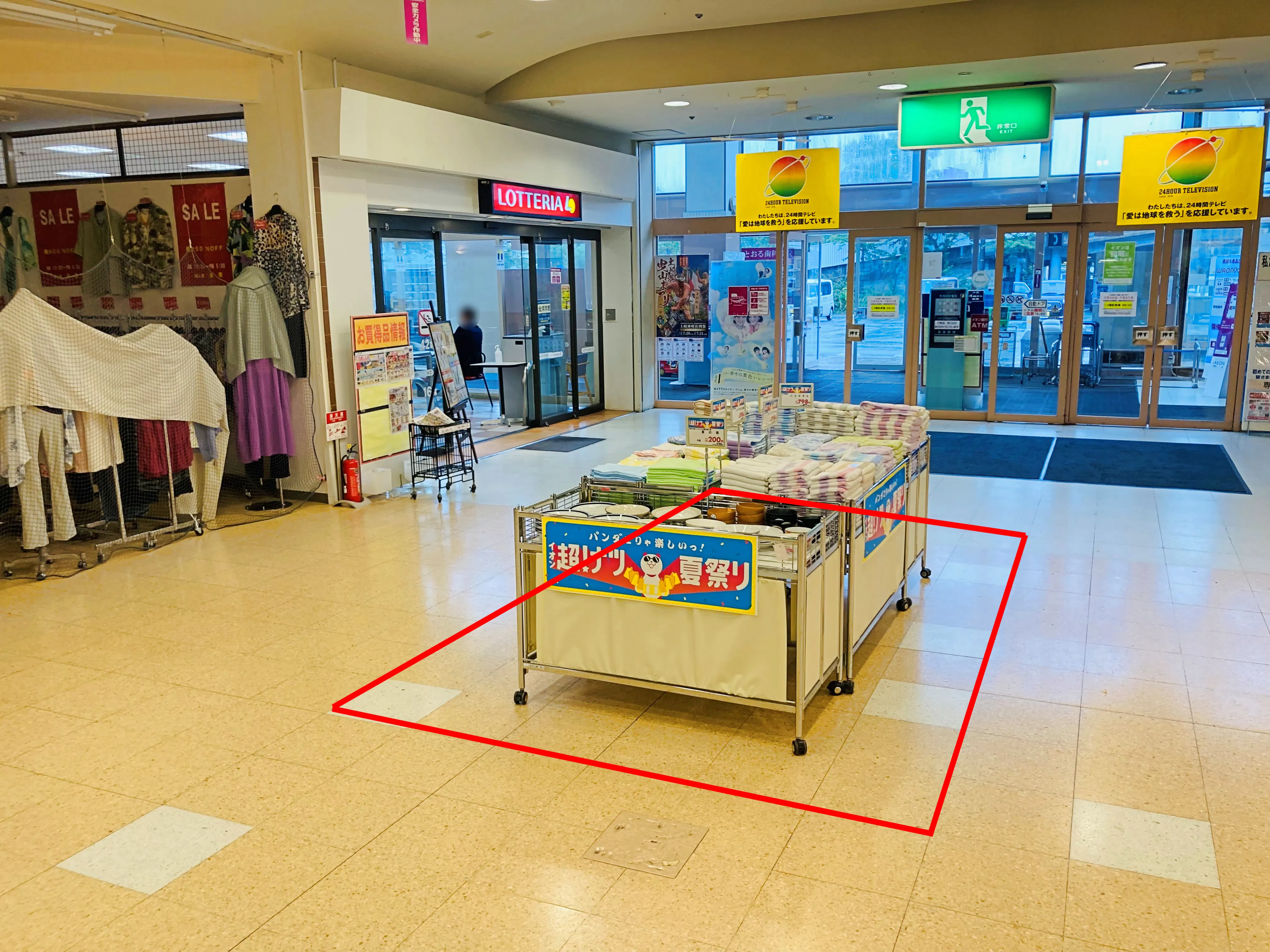 【イオン土崎港店】食物販や物販、プロモーションイベントに最適な施設1階正面入口付近にあるイベントスペース