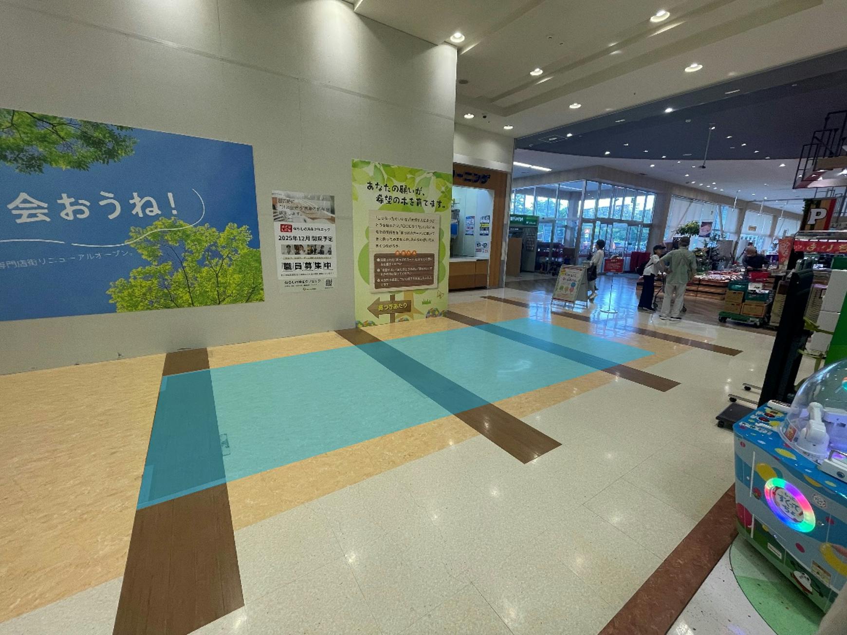 【イオンタウン東習志野】各種プロモーションイベントに最適な施設内メイン動線上にあるイベントスペース（モーリーファンタジー前）の画像