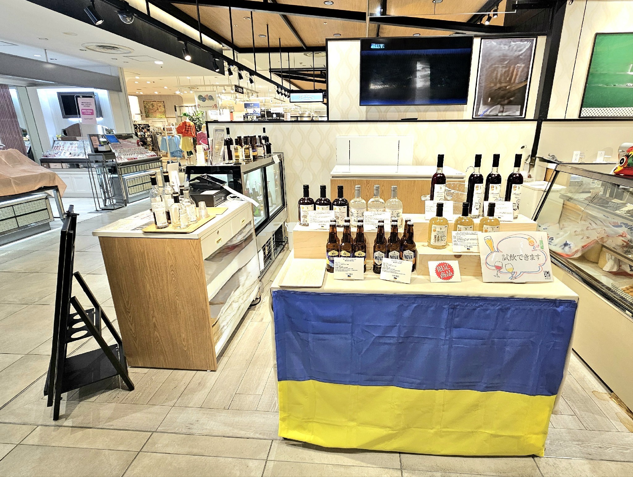 【上野マルイ】1階 カレンダリウムF02　【食物販】店内入ってすぐの好立地スペース、冷蔵ケース・専用什器完備