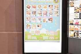 【イオンモール長久手】モール内広告 館内ポスター(全館)