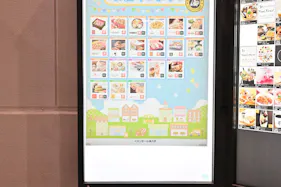 【イオンモール長久手】モール内広告 館内ポスター(全館)