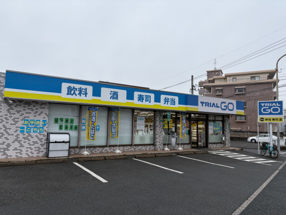 【TRIAL GO戸畑一枝店】キッチンカー/テントでの食物販やPR活動に最適な店舗【駐車場 スペース」