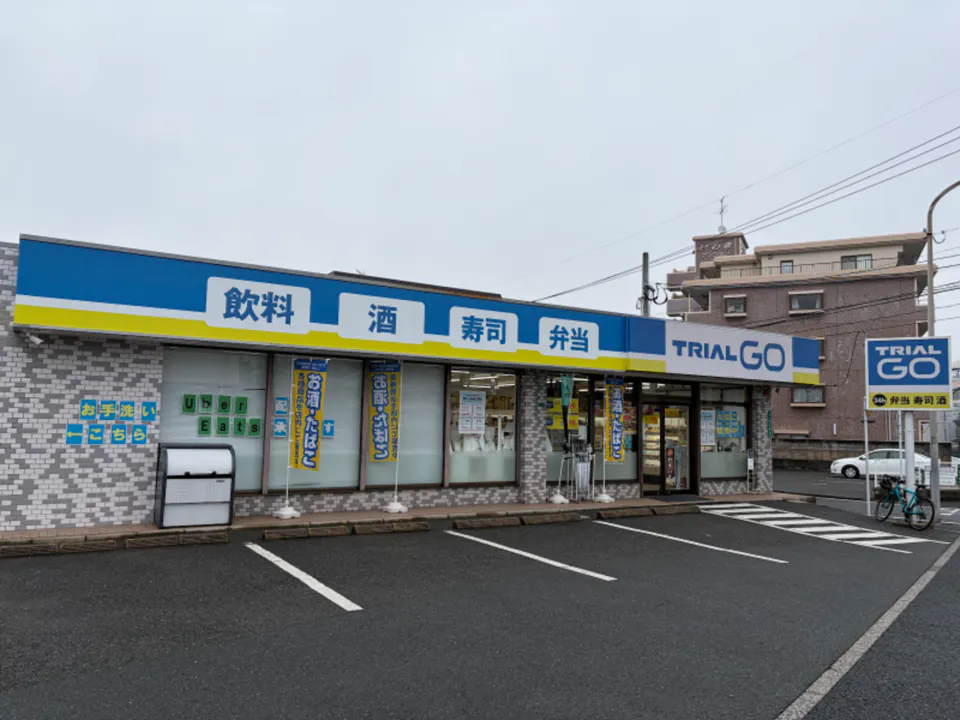 【TRIAL GO戸畑一枝店】キッチンカー/テントでの食物販やPR活動に最適な店舗【駐車場 スペース」