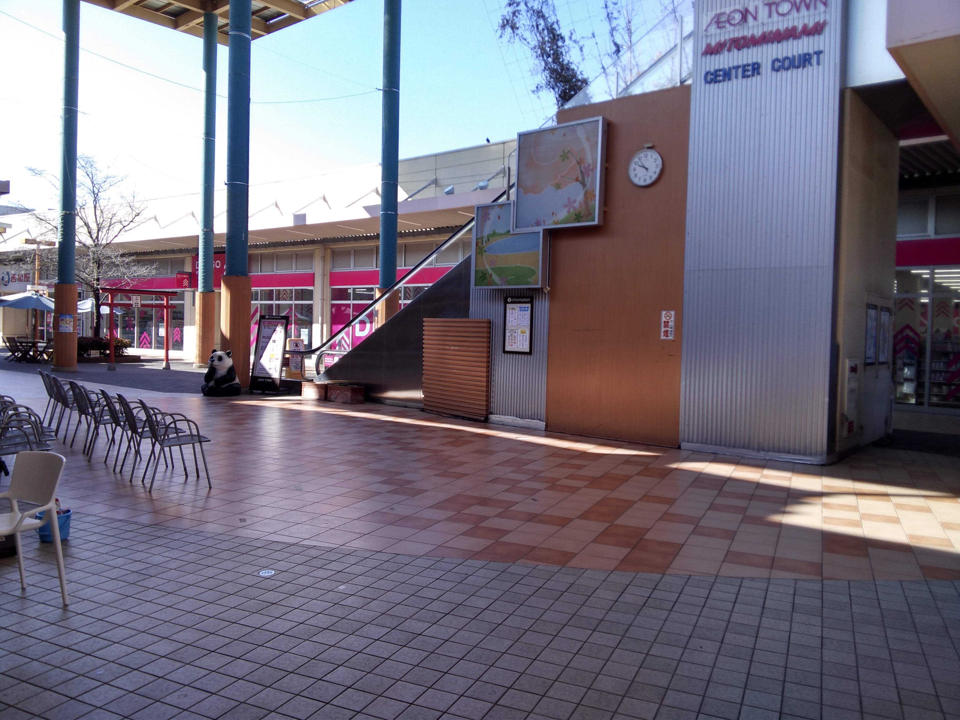 【イオンタウン水戸南】最大級の開放感！大型イベントや車両展示に最適なセンターコート