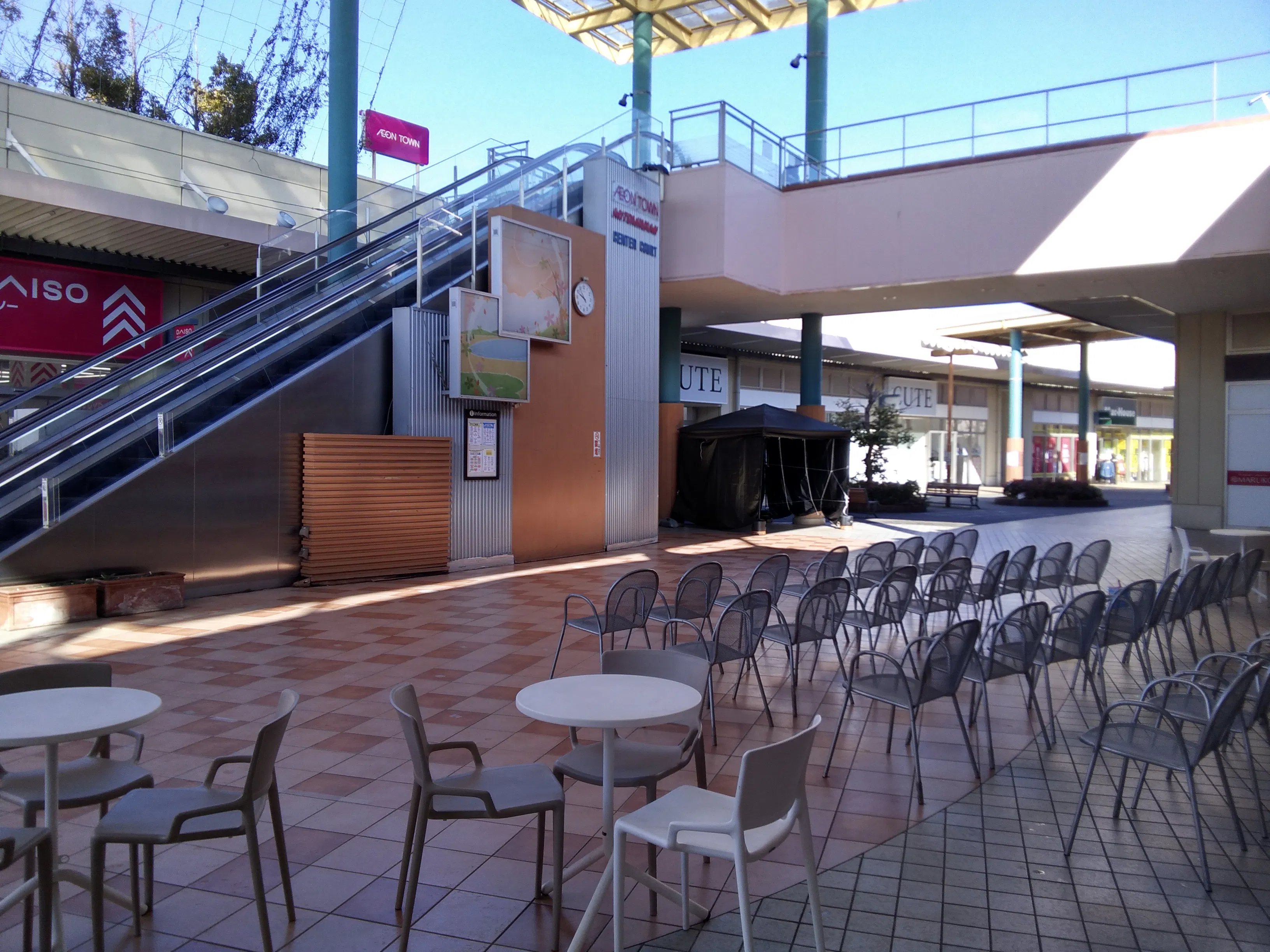 【イオンタウン水戸南】最大級の開放感！大型イベントや車両展示に最適なセンターコート