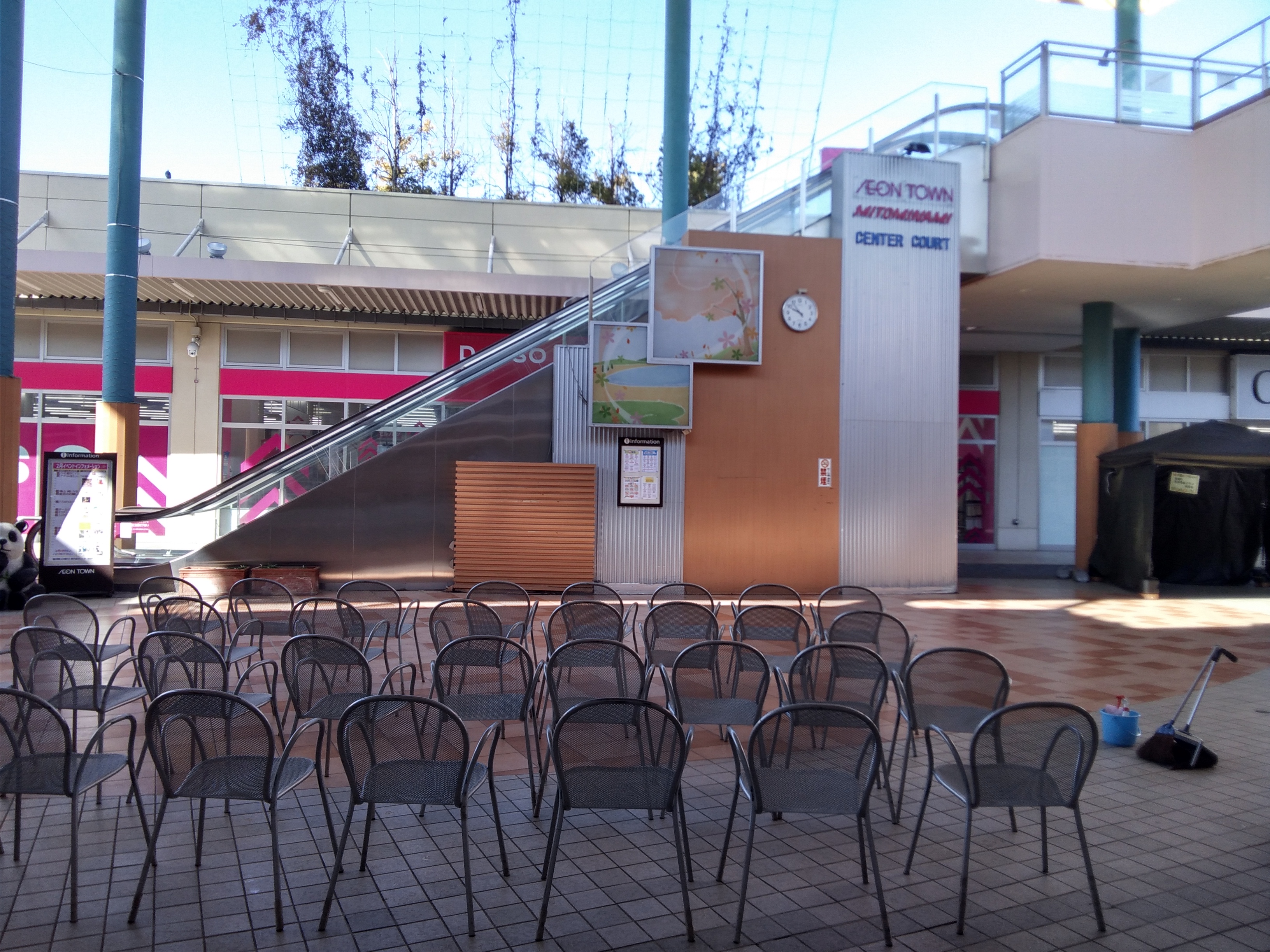 【イオンタウン水戸南】最大級の開放感！大型イベントや車両展示に最適なセンターコート