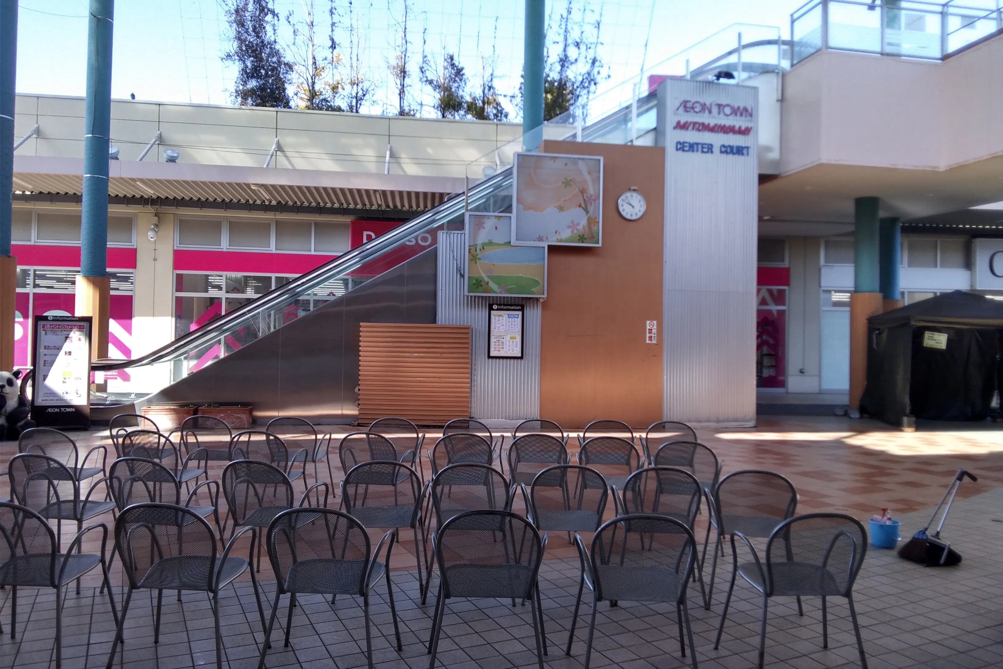 【イオンタウン水戸南】最大級の開放感!大型イベントや車両展示に最適なセンターコート