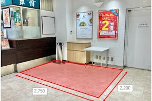 【本厚木ミロード】本厚木ミロード①B1F京樽横