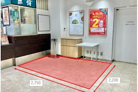 【本厚木ミロード】本厚木ミロード①B1F京樽横