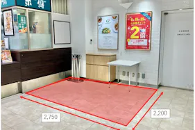 【本厚木ミロード】本厚木ミロード①B1F 京樽横