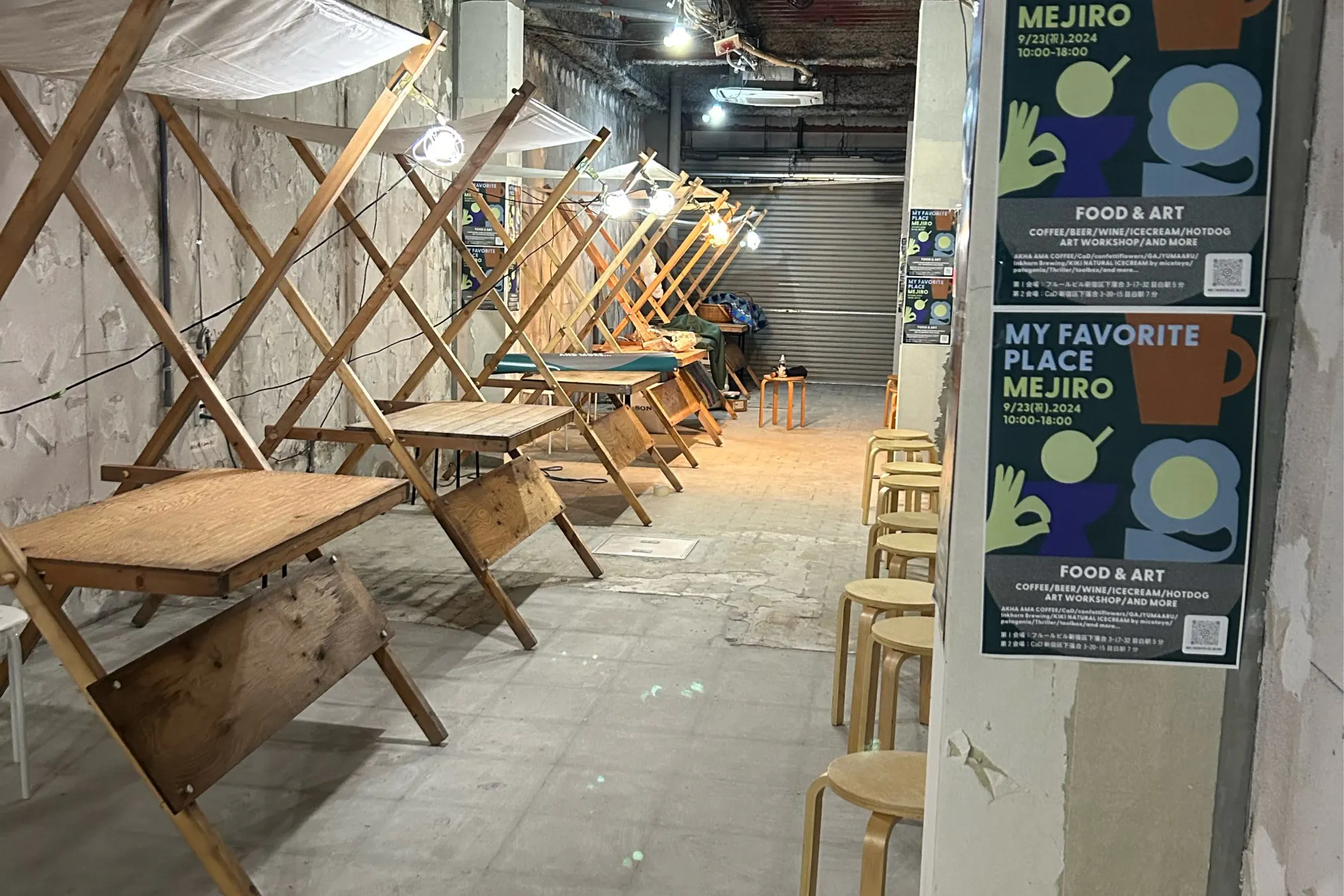 【目白駅5分】物販イベントや展示会に適した2,000人規模のイベント実績もある広いスケルトンスペース