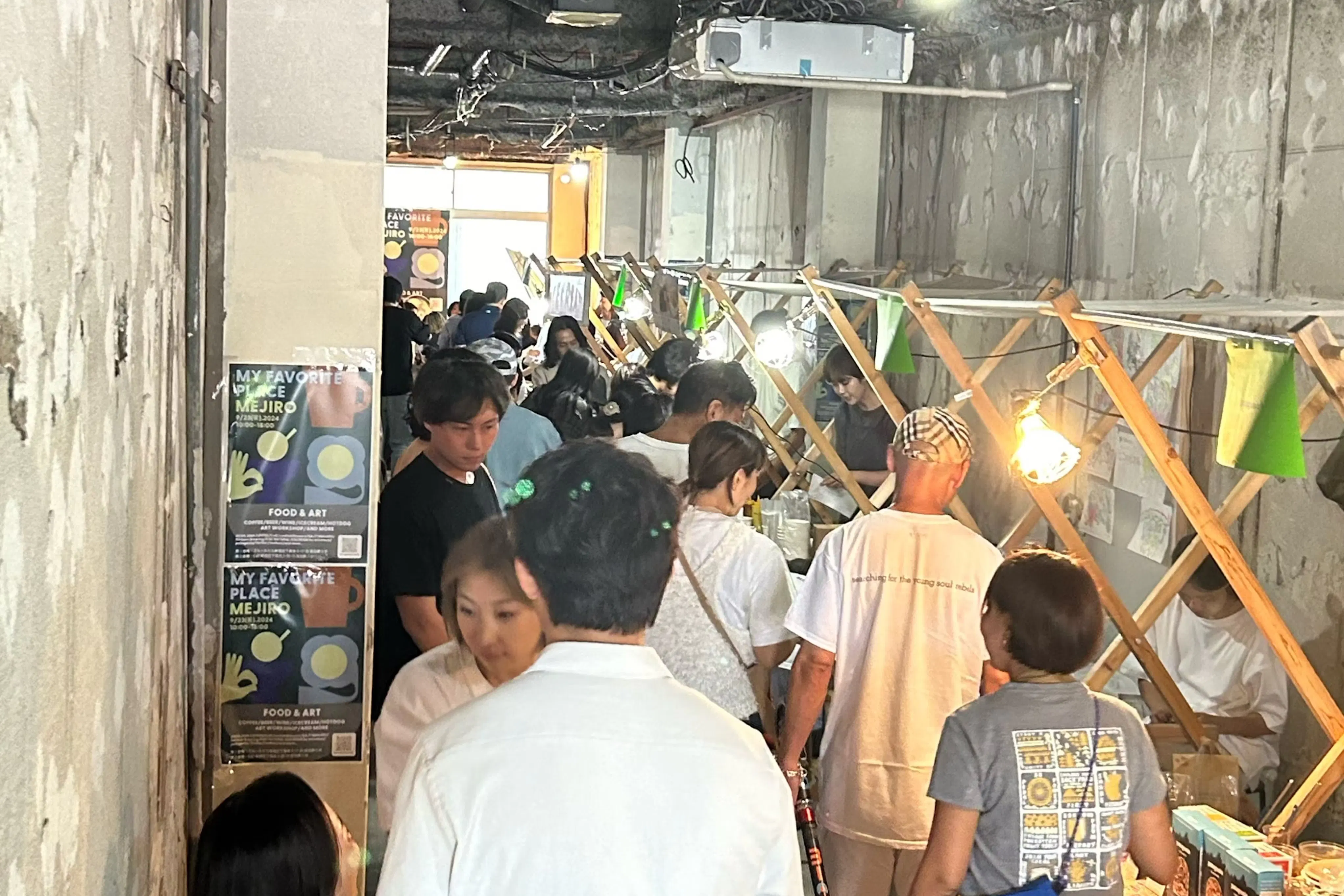 【目白駅5分】物販イベントや展示会に適した2,000人規模のイベント実績もある広いスケルトンスペース