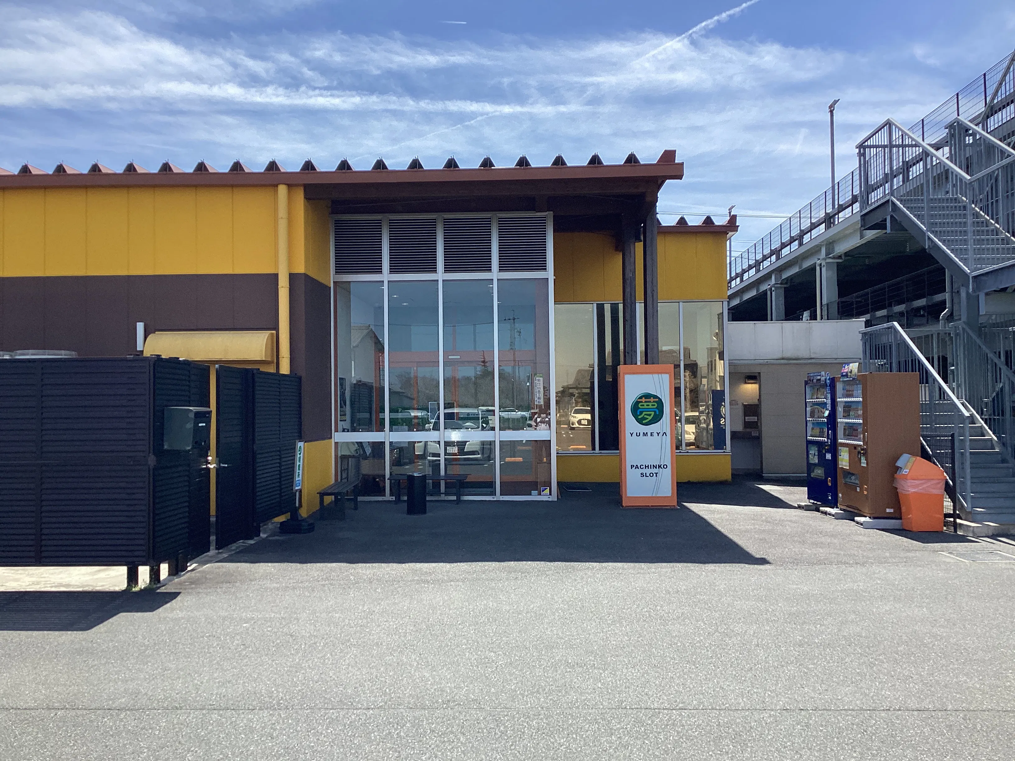 【夢屋祖父江店】キッチンカーやプロモーション等に最適なアミューズメント施設のイベントスペース
