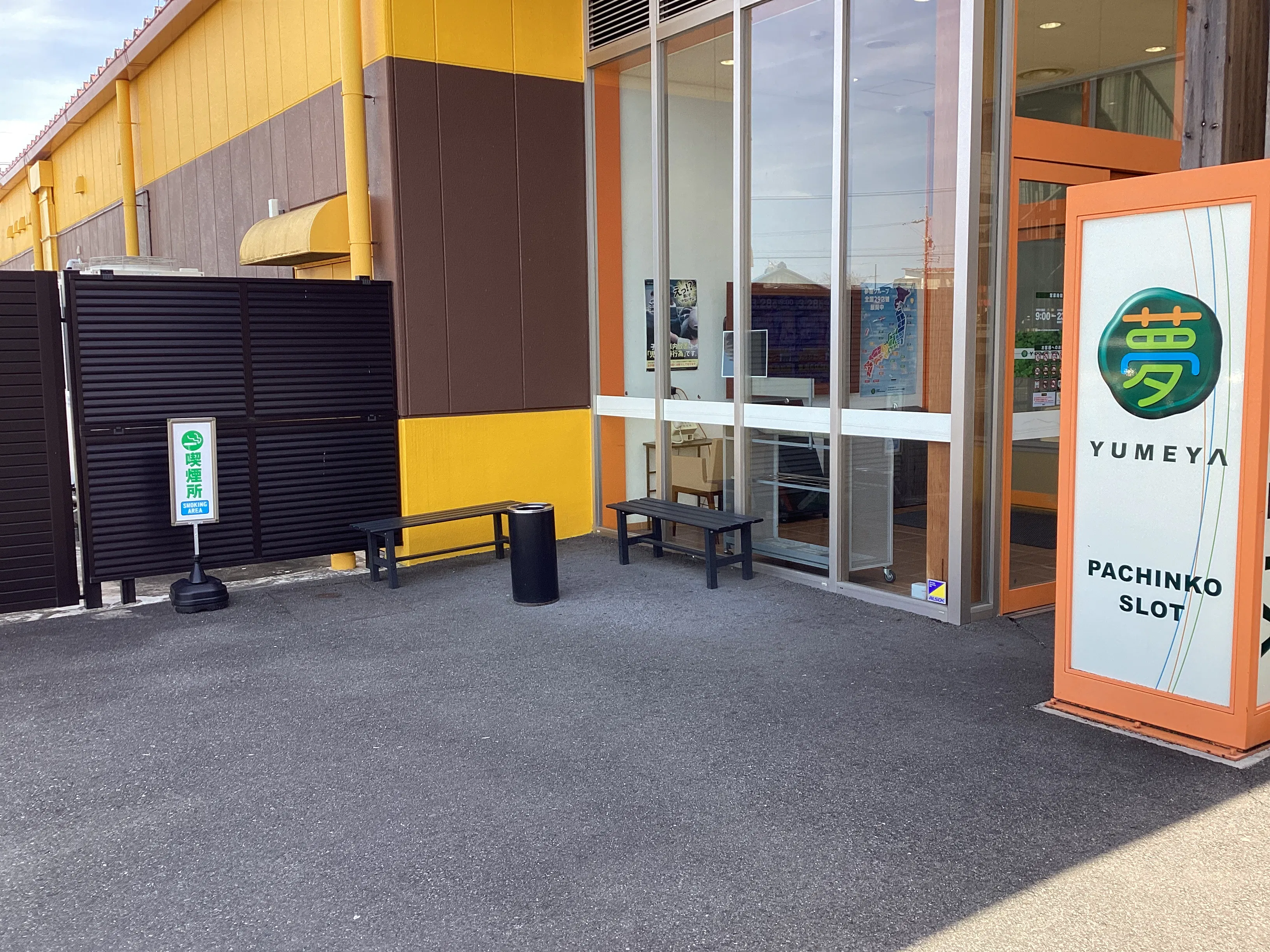 【夢屋祖父江店】キッチンカーやプロモーション等に最適なアミューズメント施設のイベントスペースの画像