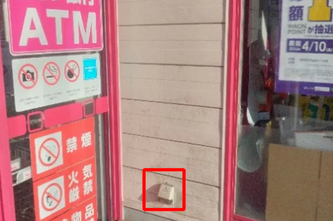 【マックスバリュ協和店】風除室前(屋外) 販促プロモーションや物販に最適なスーパー店外催事イベントスペース