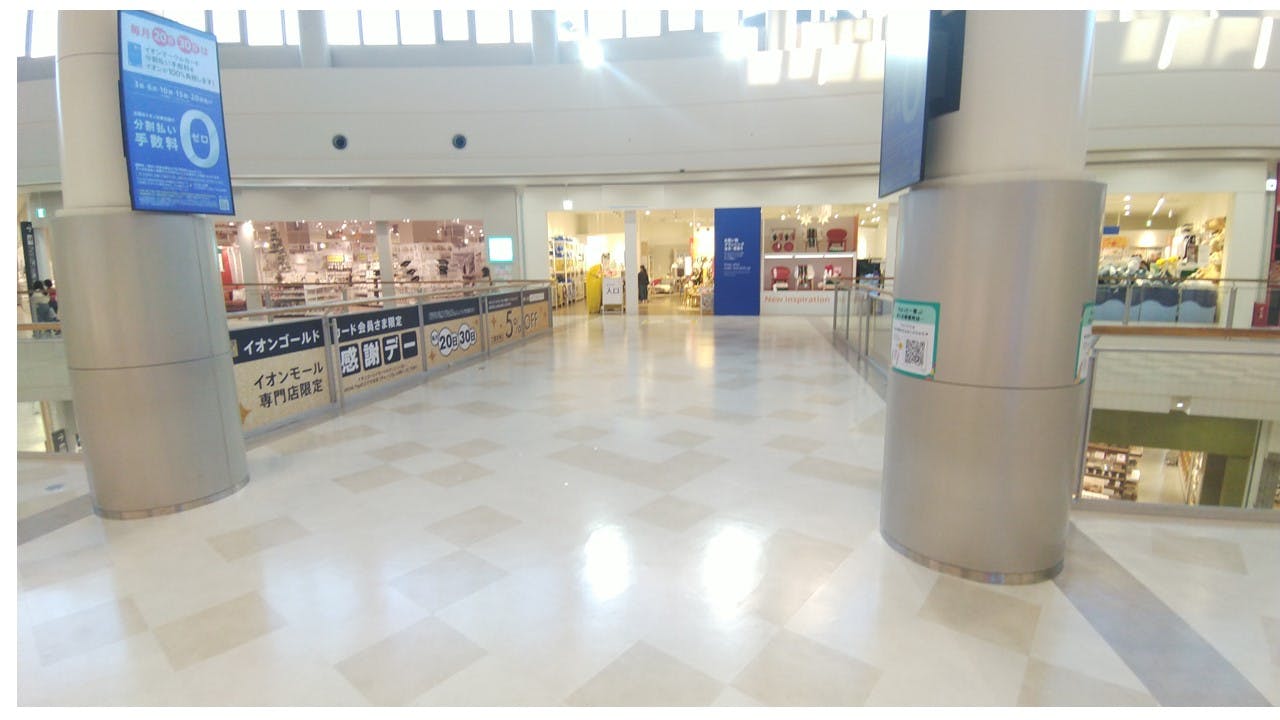 【イオンモール広島府中】3階　スカイブリッジD(ROU近く)の画像