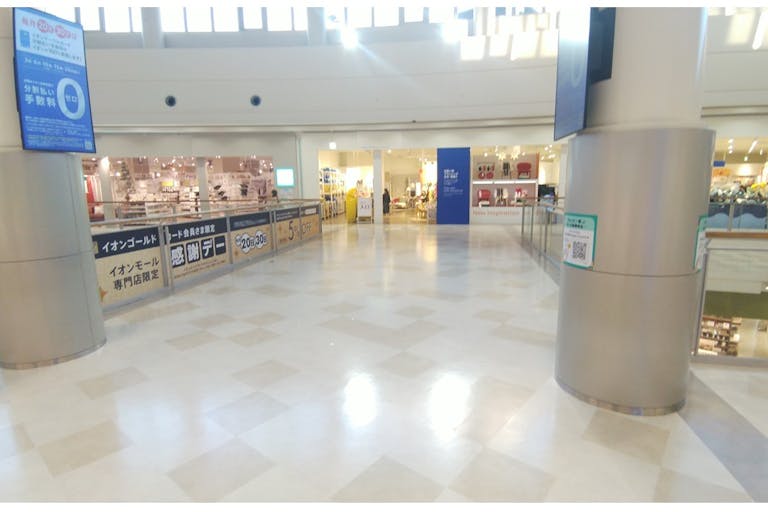 【イオンモール広島府中】3階 スカイブリッジD(ROU近く)の画像1