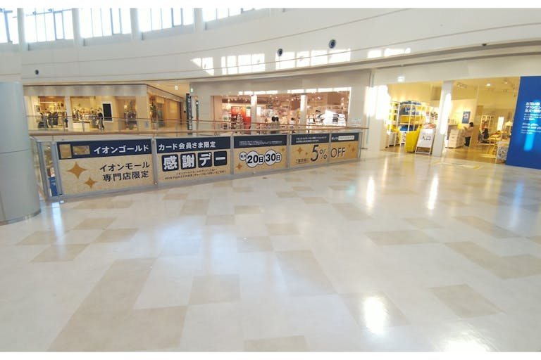 【イオンモール広島府中】3階 スカイブリッジD(ROU近く)の画像2