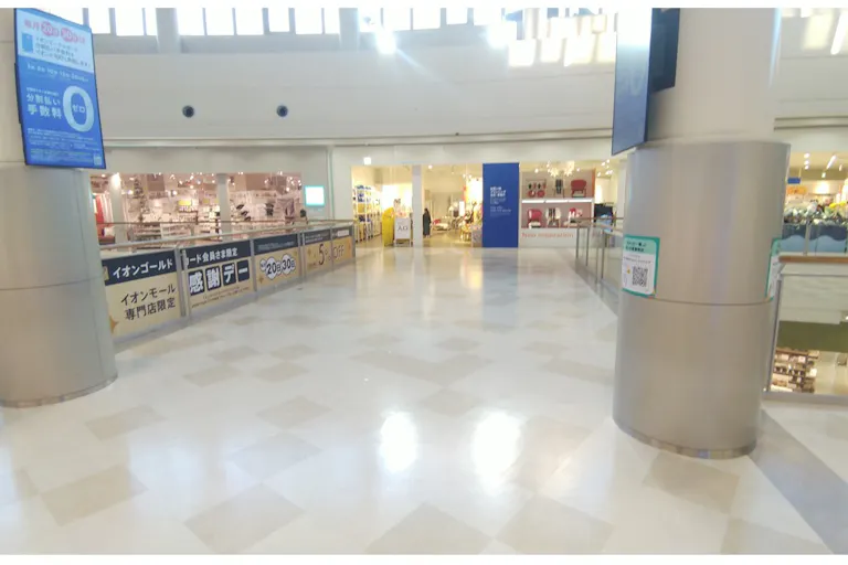 【イオンモール広島府中】3階 スカイブリッジD(ROU近く)の画像1