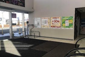 【西友 朝霞根岸店】1階入口前 プロモーション用途や物販、食物販のポップアップストアに最適なスーパー店内催事イベントスペース