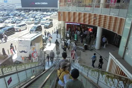 【イオンタウン宇多津】食物販や物産展、プロモーションなどに最適な屋外軒下イベントスペース