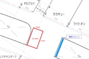 【イオンモール草津】2Fタカキュー前(イオンスタイル側)