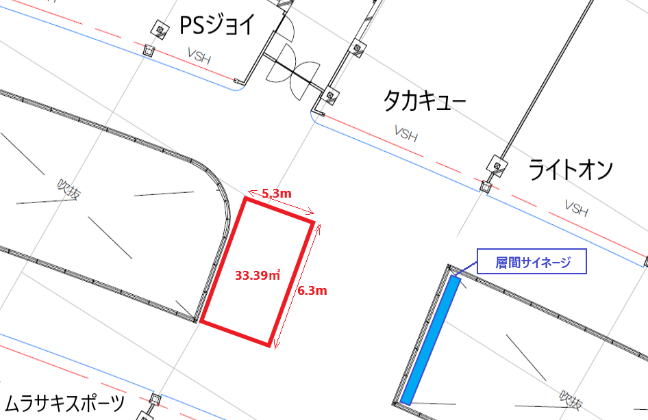 【イオンモール草津】2Fタカキュー前（イオンスタイル側）