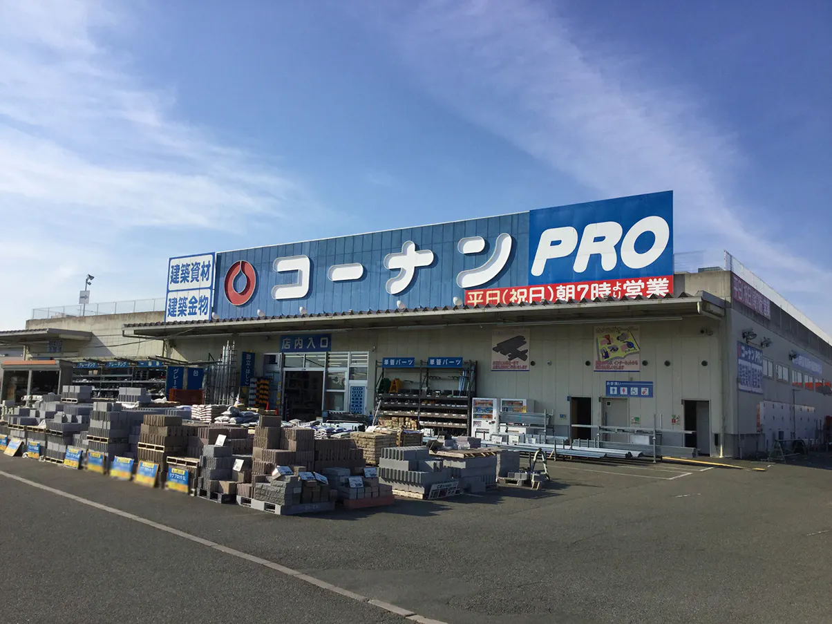 【コーナンPRO 魚住店】たばこの体験販売会が可能なイベントスペース