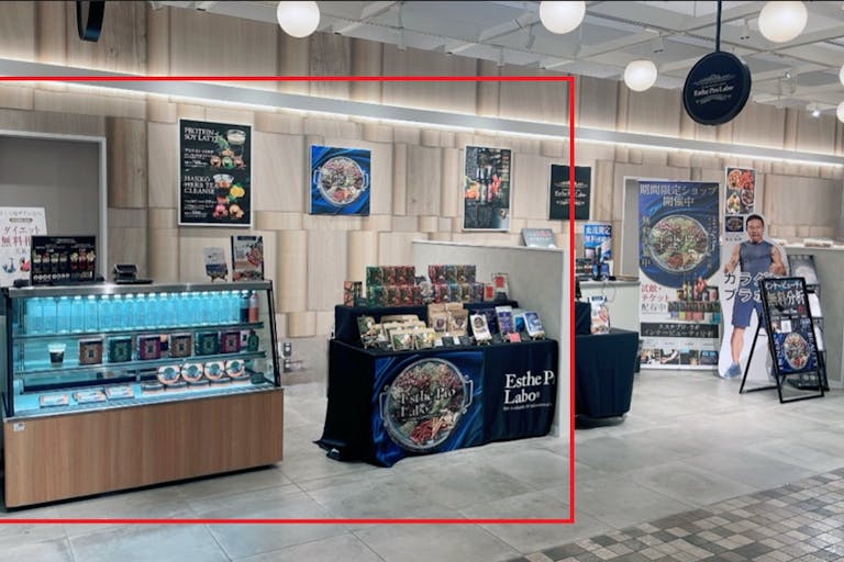 赤枠が本区画となります・右側のカレンダリウムF04とあわせてご利用いただけます