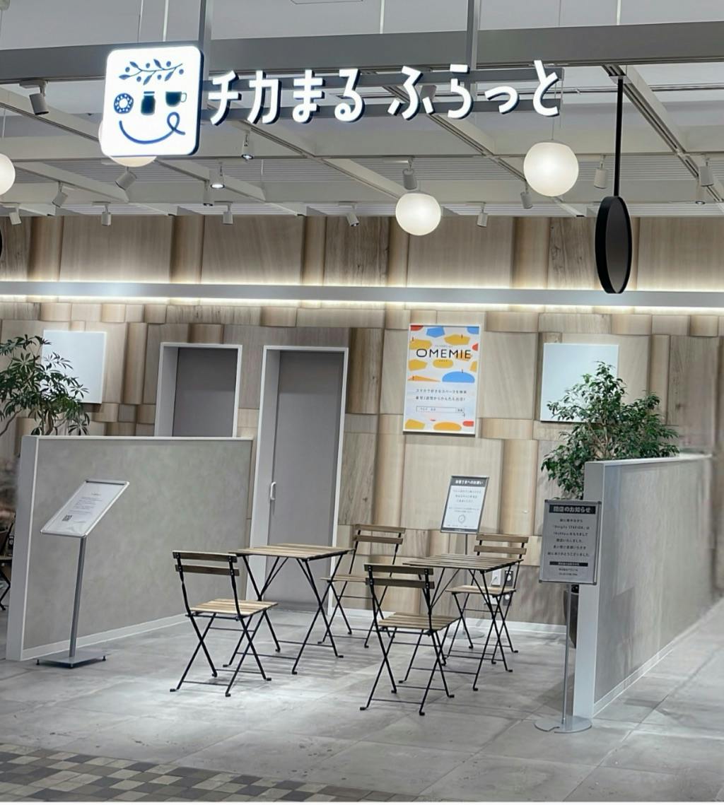 【新宿マルイ本館】B1階 カレンダリウムF03【食物販】冷蔵ケース・冷蔵ストッカー完備の使いやすい小スペース