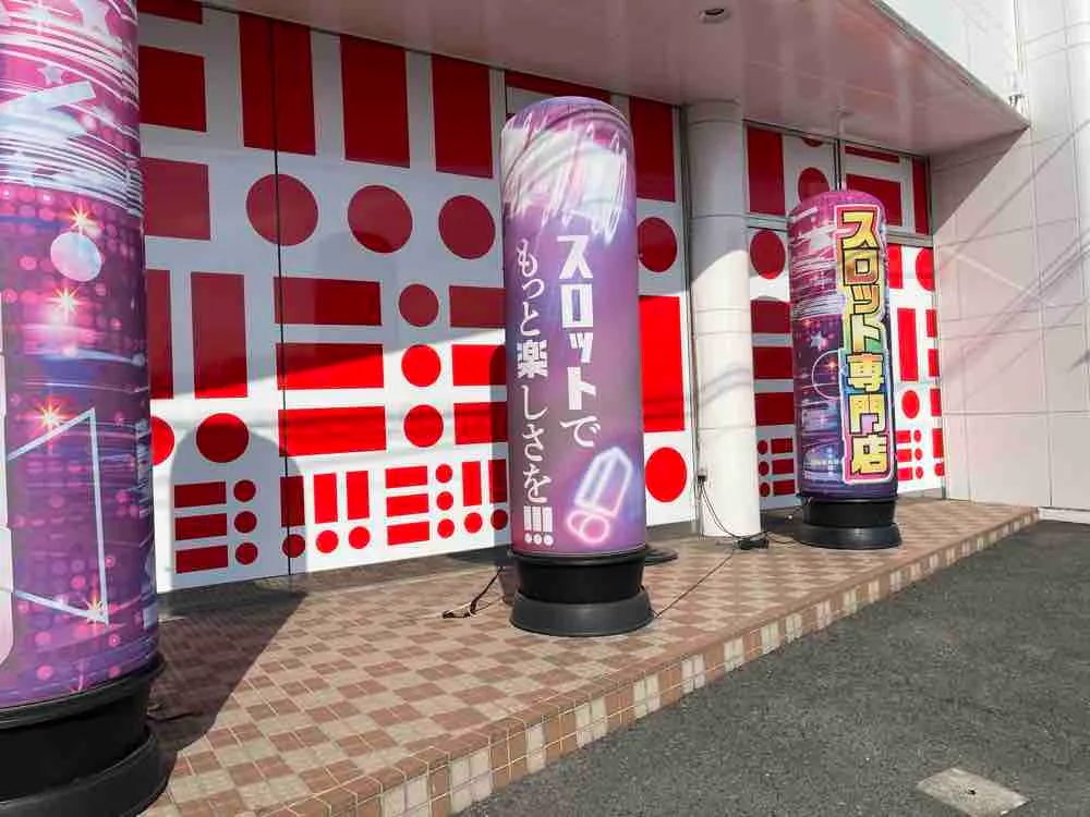 【スロットクラブ夢屋石堂店】キッチンカーやプロモーション等に最適なアミューズメント施設のイベントスペース