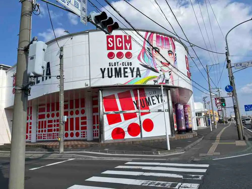 【スロットクラブ夢屋石堂店】キッチンカーやプロモーション等に最適なアミューズメント施設のイベントスペース
