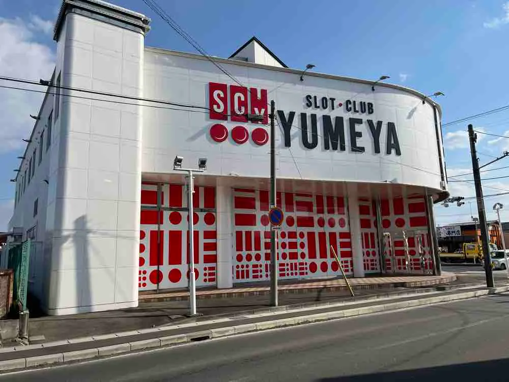 【スロットクラブ夢屋石堂店】キッチンカーやプロモーション等に最適なアミューズメント施設のイベントスペース
