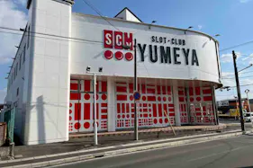 【スロットクラブ夢屋石堂店】キッチンカーやプロモーション等に最適なアミューズメント施設のイベントスペース