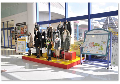 【イオンモール宇城】中央出入口