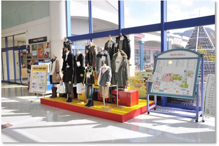 【イオンモール宇城】中央出入口の画像1