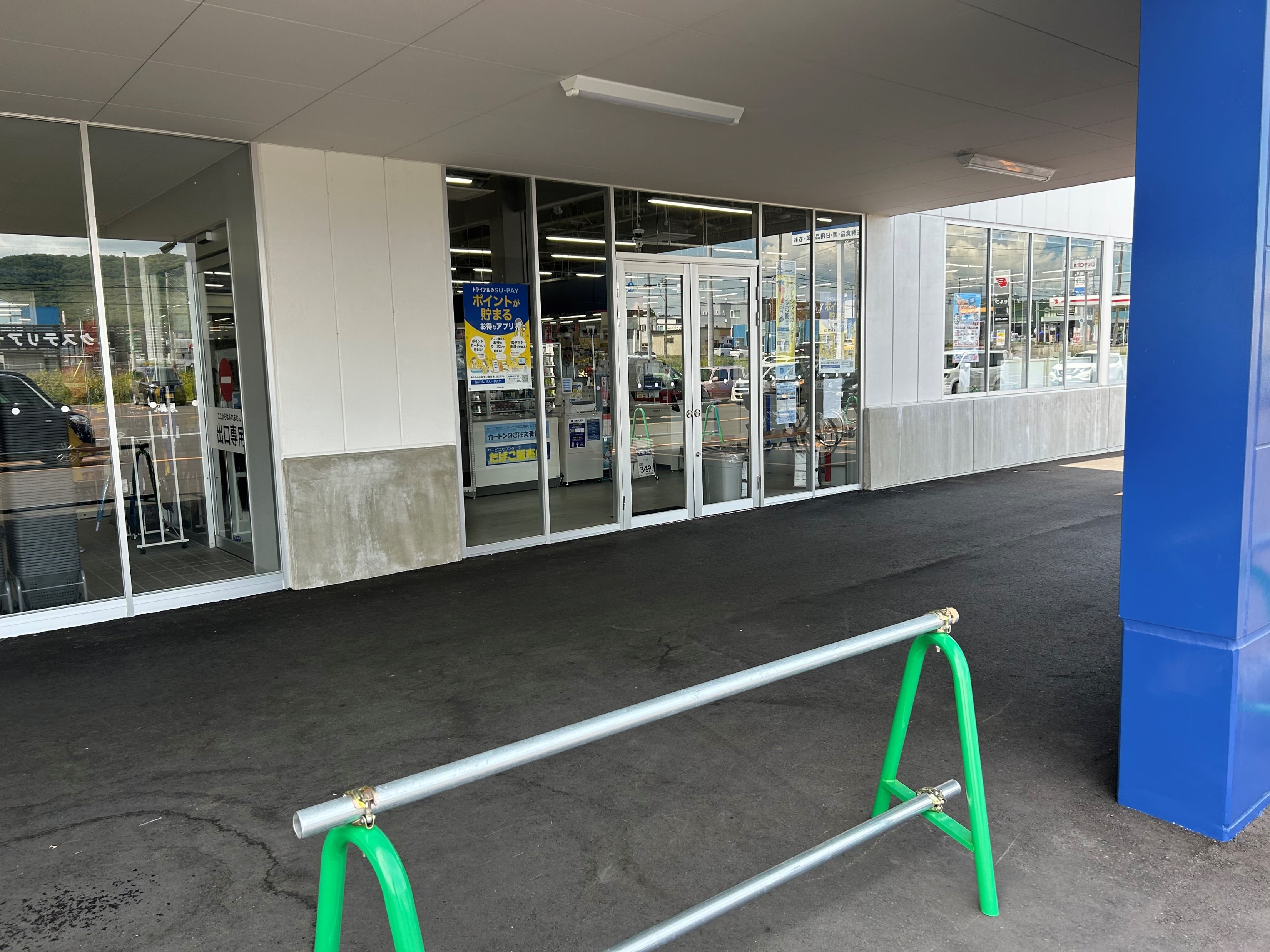 【スーパーセンタートライアル砂川店】【★価格改定しました★】食物販の出店が可能なトライアルマルシェ（キッチンカー/テント・スペース）