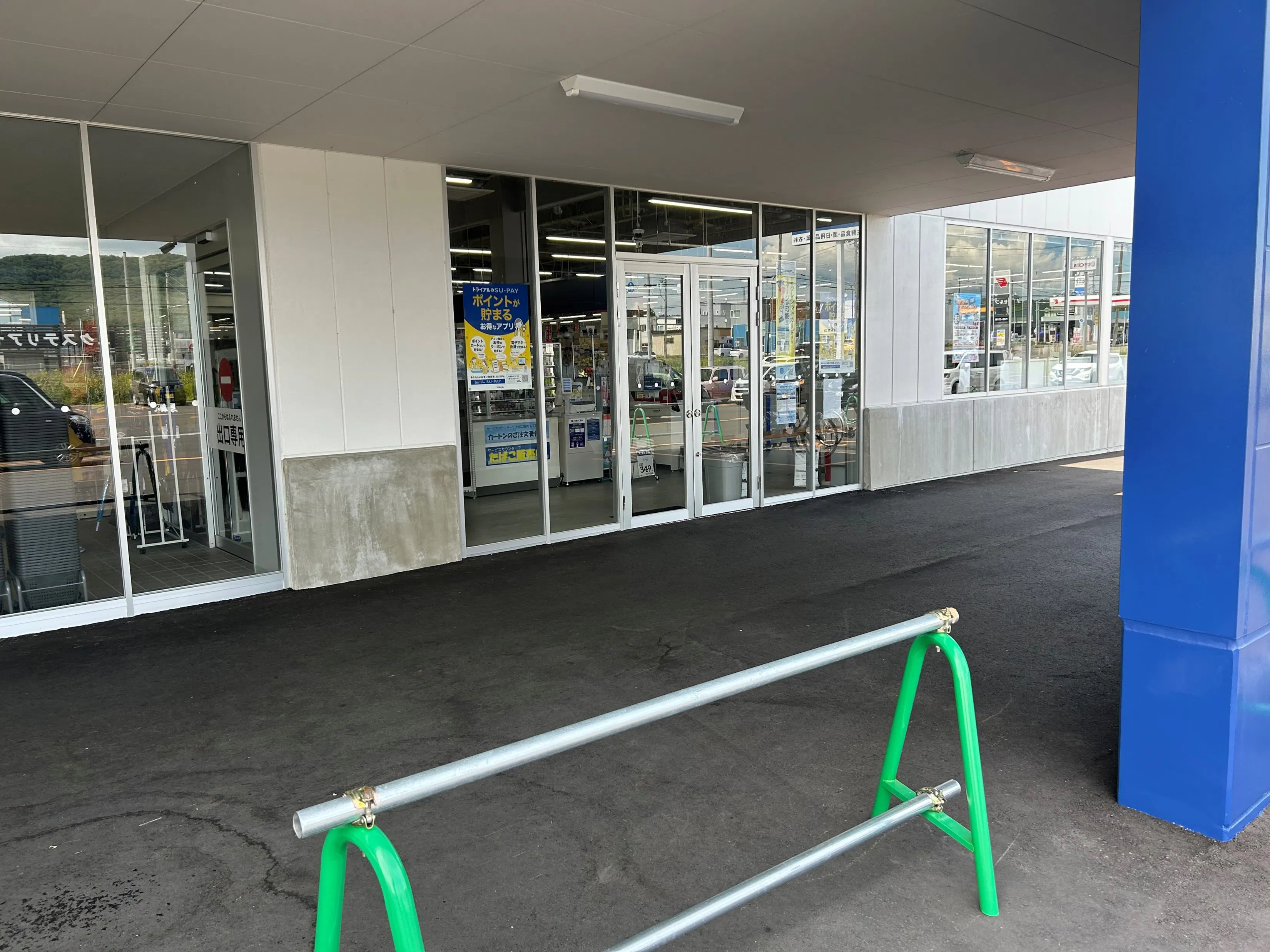 【スーパーセンタートライアル砂川店】【★価格改定しました★】食物販の出店が可能なトライアルマルシェ(キッチンカー/テント・スペース)