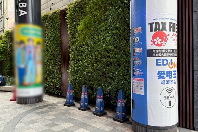 【エディオンなんば本店】プロモーションに最適な1F屋外イベントスペースA